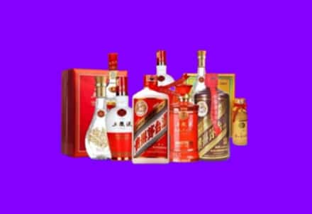 薛城区回收名酒